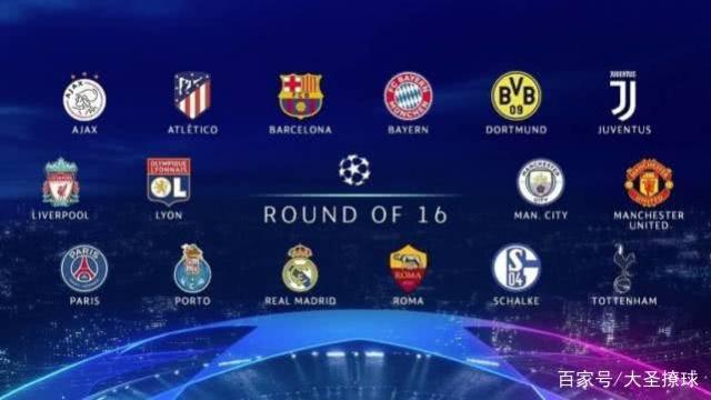 体育赛事的 体育赛事的